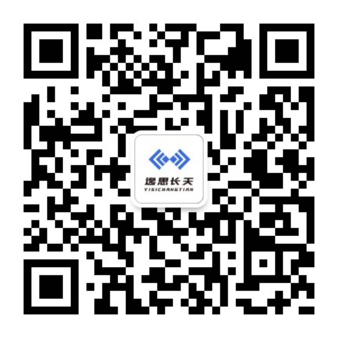 逸思长天官方微信二维码