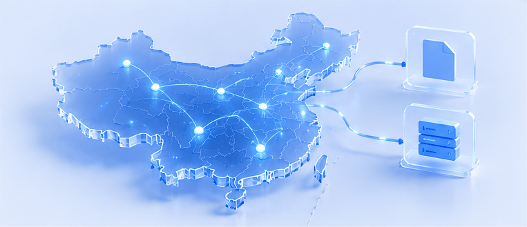 中国地图节点与文件、服务器连接的区域调度、数据回传和自动上报适配插画